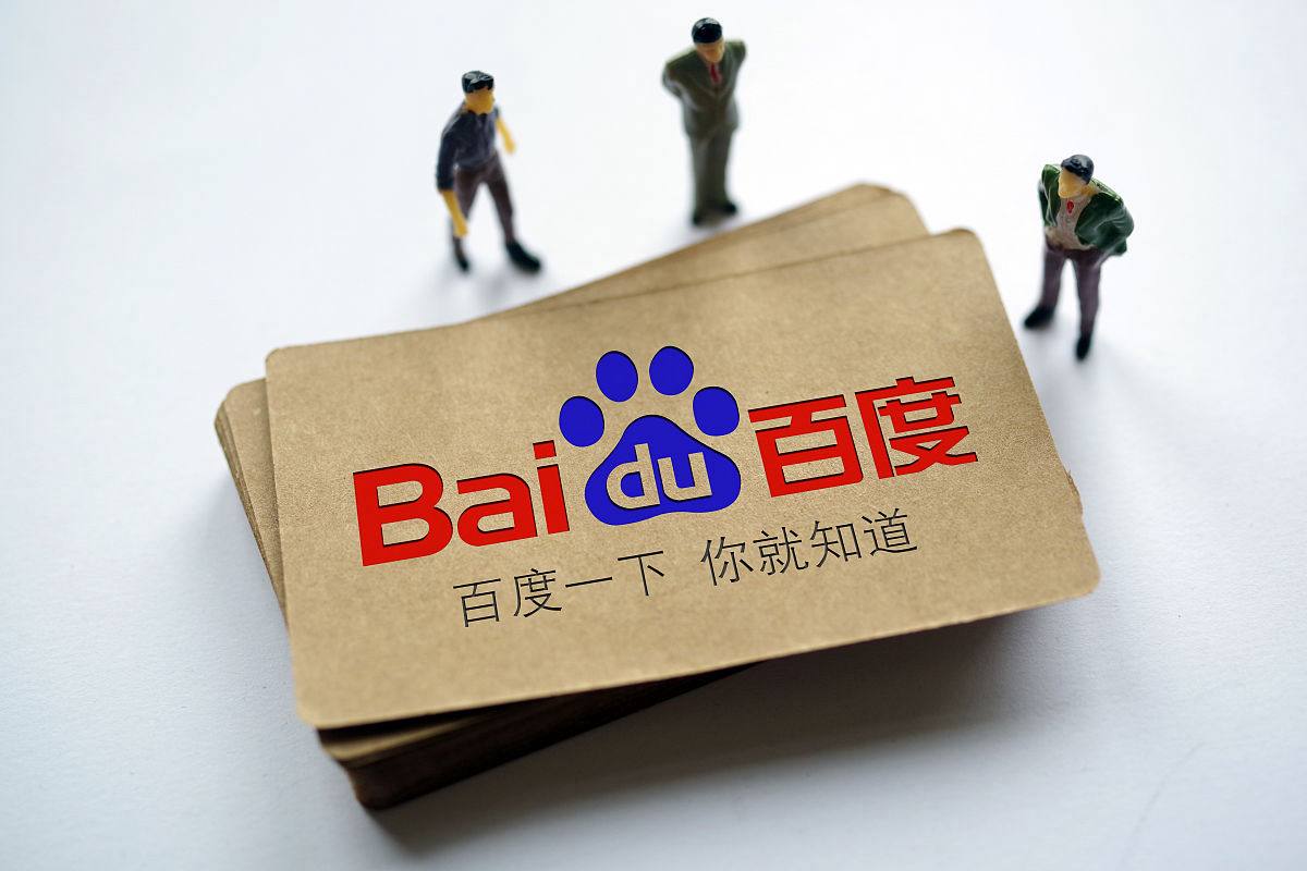 55世纪app官网迪丽热巴国内首位上身安德森特别定制